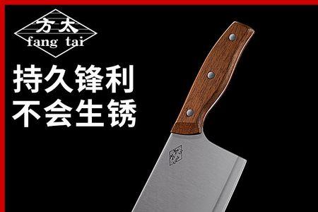磨菜刀用多少目砂纸