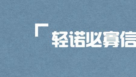 文采匮乏什么意思