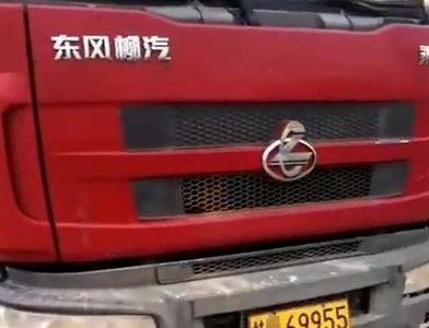 蓝牌货车通过车牌能定位吗