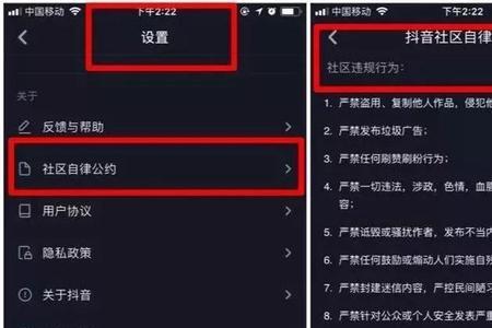 抖音播放量3500能说明什么