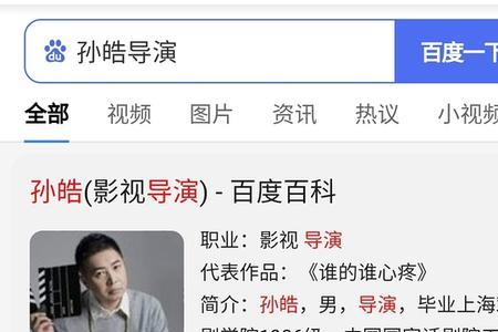 玫瑰之城在那个频道播出