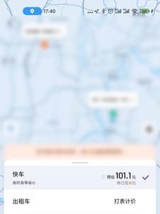 什么app不用本地车跑滴滴