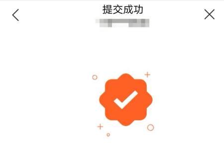 联通激活后不使用会怎么样