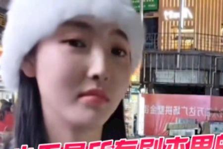小乔和童锦程矛盾原因