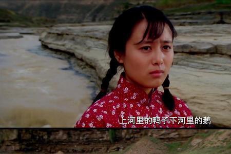 女主角叫路遥的电影