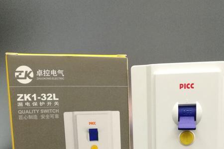 3000瓦的热水器用多大的漏电保护器