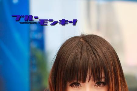 周嘉琪扮演者