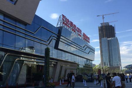 西安万达晚上几点关门