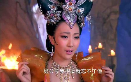 封神英雄榜黑龙是谁