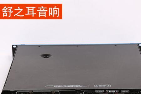 大型音响怎么开机