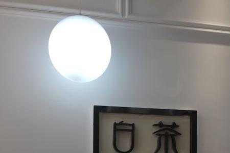 白茶清欢备注什么意思