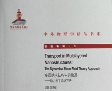 网上卖影印版的书犯法吗