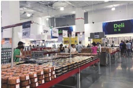 山姆会员店仓库可以买东西吗