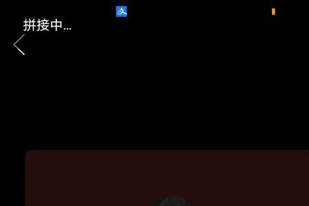 拼多多砍东西最后100金币好砍吗