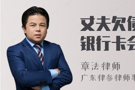 撤销起诉后银行卡什么时候能用