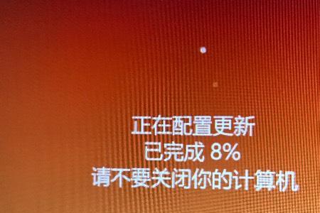 windows7卡在正在加载文件