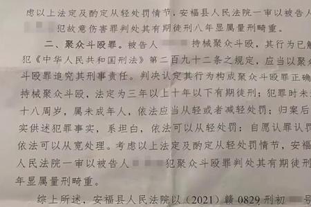 同一件案可以只谅解一个人吗