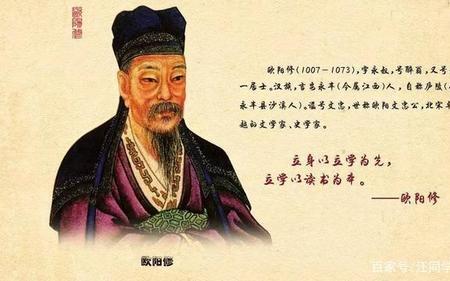 过江之鲫下一句