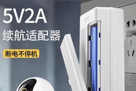 间断的间是几声