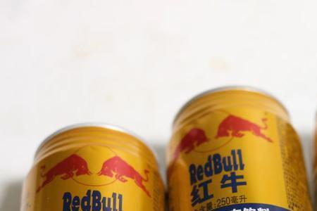 红牛一次喝五瓶会死吗