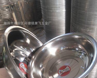 不锈钢盆属于日化吗