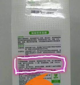 硅油可燃吗
