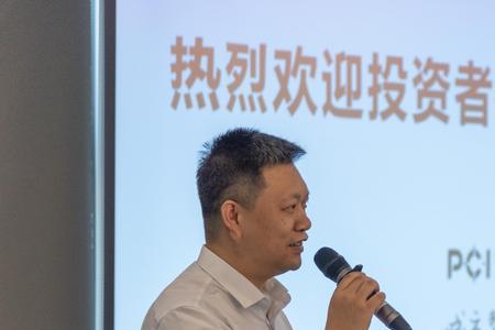 什么是常务副总经理