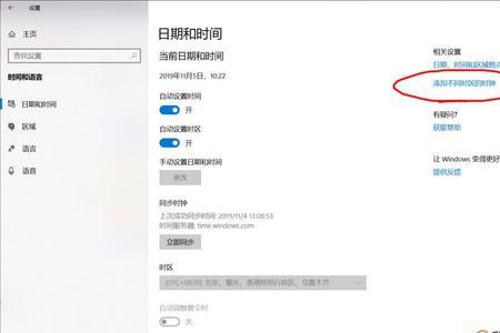 steam下载桌面快捷方式是空白