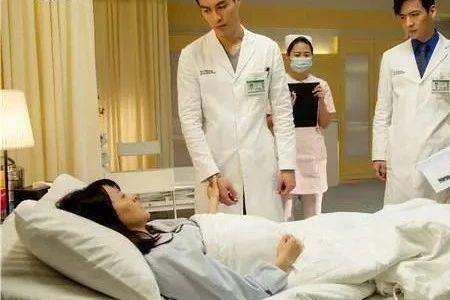 妇产科男医生大结局