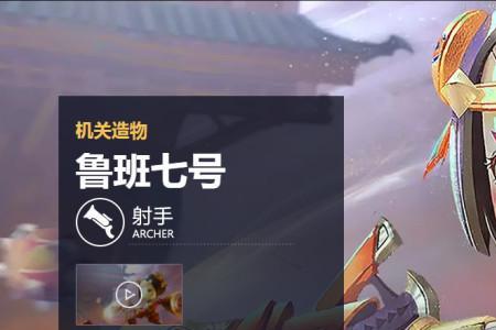 男人最喜欢玩什么
