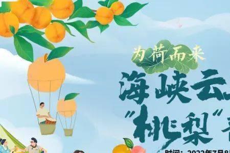 带牧歌的成语