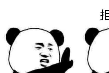 怎样做到孤陋寡闻