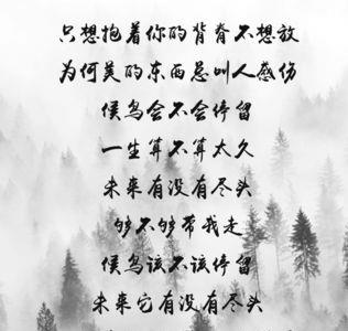 丢失的回忆是什么意思
