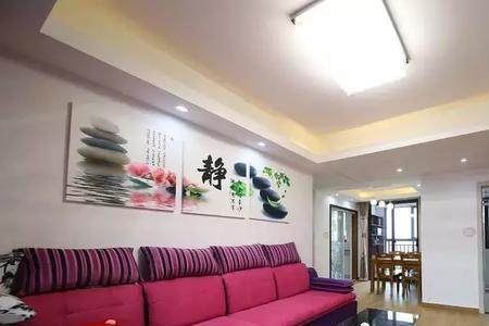 新房装修发朋友圈主题名字