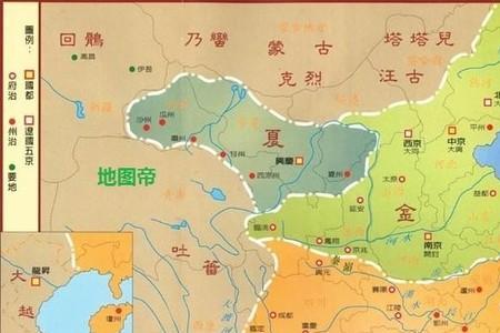 三国演义北宋时期什么三个国家