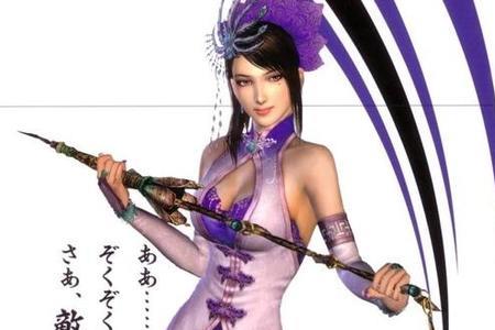 甄姬入宫时几岁
