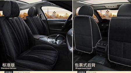 聚酯纤维座套有毒吗