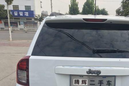 jeep退市指南者还能买吗