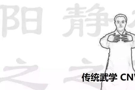 站桩的音乐十大名曲