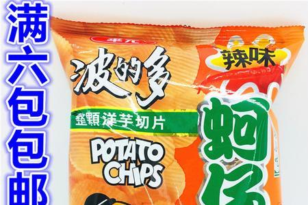 43g是多重