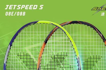 纳米7sp适合新手吗