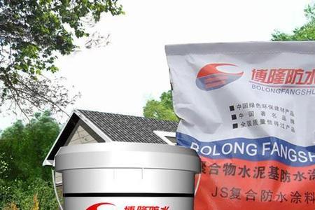 js防水涂料能做铁板上吗