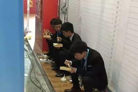 卖车内勤人员是干嘛的