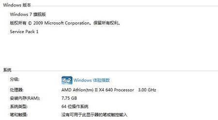 apexcpu占用率100闪退