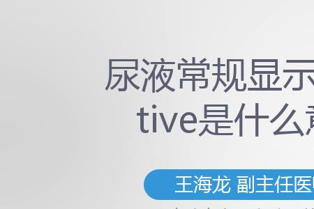 gbt21999是什么意思