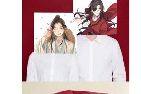 这是官宣了吗怎么回答