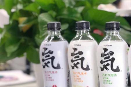 元気森林和元气森林的区别