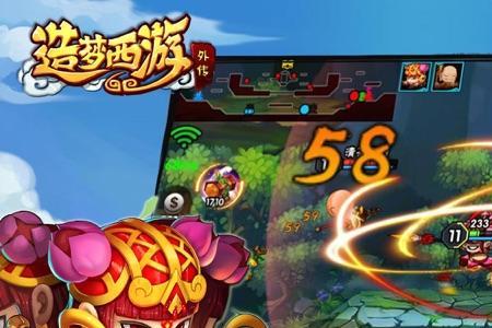 造梦西游三袁弘掉什么装备