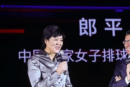 郎平的队友都有谁