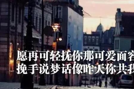 承诺无声短句